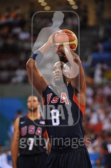 Michael Redd #8