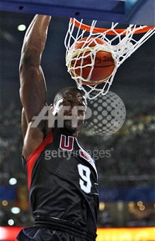 Dwyane Wade 